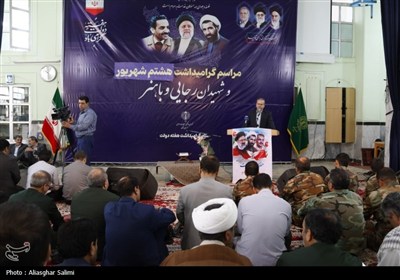 مراسم گرانیداشت هفته دولت در بجنورد