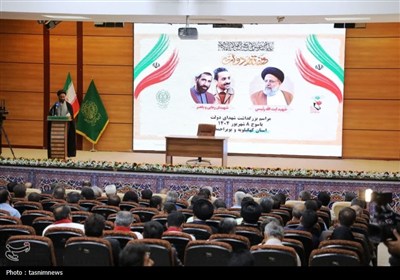 دولت،شهيدان،انقلاب،اسلامي،رجايي،باهنر،مديران،مراسم،هفته،استا ...
