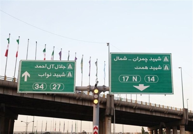 دوربرگردان غیرهمسطح شمال به شمال بزرگراه چمران افتتاح شد