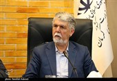 شورای فرهنگ عمومی استان کرمان با حضور وزیر فرهنگ و ارشاد