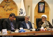 شورای فرهنگ عمومی استان کرمان با حضور وزیر فرهنگ و ارشاد