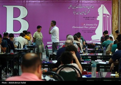 هجدهمین دوره مسابقات بین المللی شطرنج اوپن ابن سینا-همدان