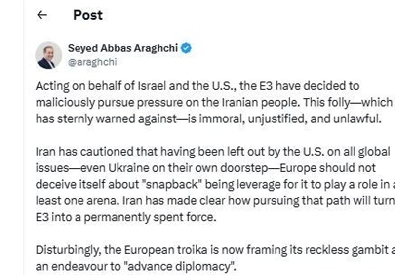 Аракчи: действия Европы аморальны и незаконны