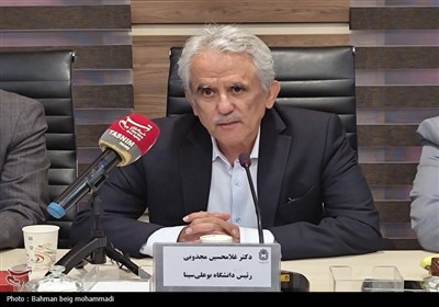 دانشگاه،بوعلي،سينا،برگزار،روز،اجلاس،12،علوم،مجذوبي،افتتاح،فن ...