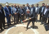 آغاز عملیات اجرایی نخستین کارخانههای کود کلات آهن و نیترات کلسیم کشور در لرستان
