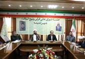 نقشه راه قرآنی در اندیشه شهریار تدوین شد