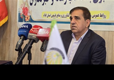 كشاورزي،مركز،استان،ايلام،تحقيقات،منابع،كمك،ژنتيكي،محصولات،تو ...