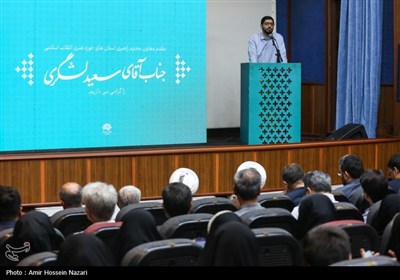 آیین معارفه مدیر کل حوزه هنری استان قزوین