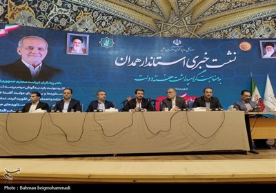 استان،سرمايه،طرح،همدان،پروژه،توجه،شناسايي،ملانوري،استاندار،م ...