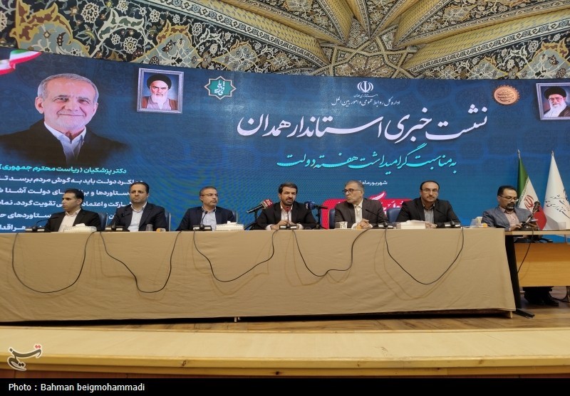 همدان مجوز احداث نخستین کارخانه بازیافت هواپیما در غرب آسیا را گرفت