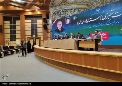 گزارش استاندار همدان از دستاوردهای دولت و برنامه‌های آینده استان