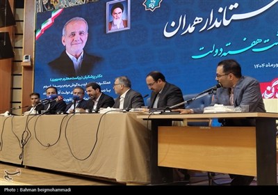 گزارش استاندار همدان از دستاوردهای دولت و برنامه‌های آینده استان