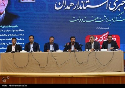 نشست خبری استاندار همدان
