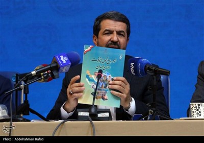 نشست خبری استاندار همدان