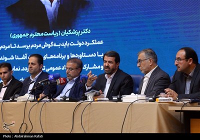 نشست خبری استاندار همدان