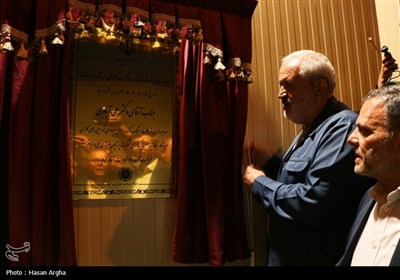 سفر وزیر نیرو به زنجان
