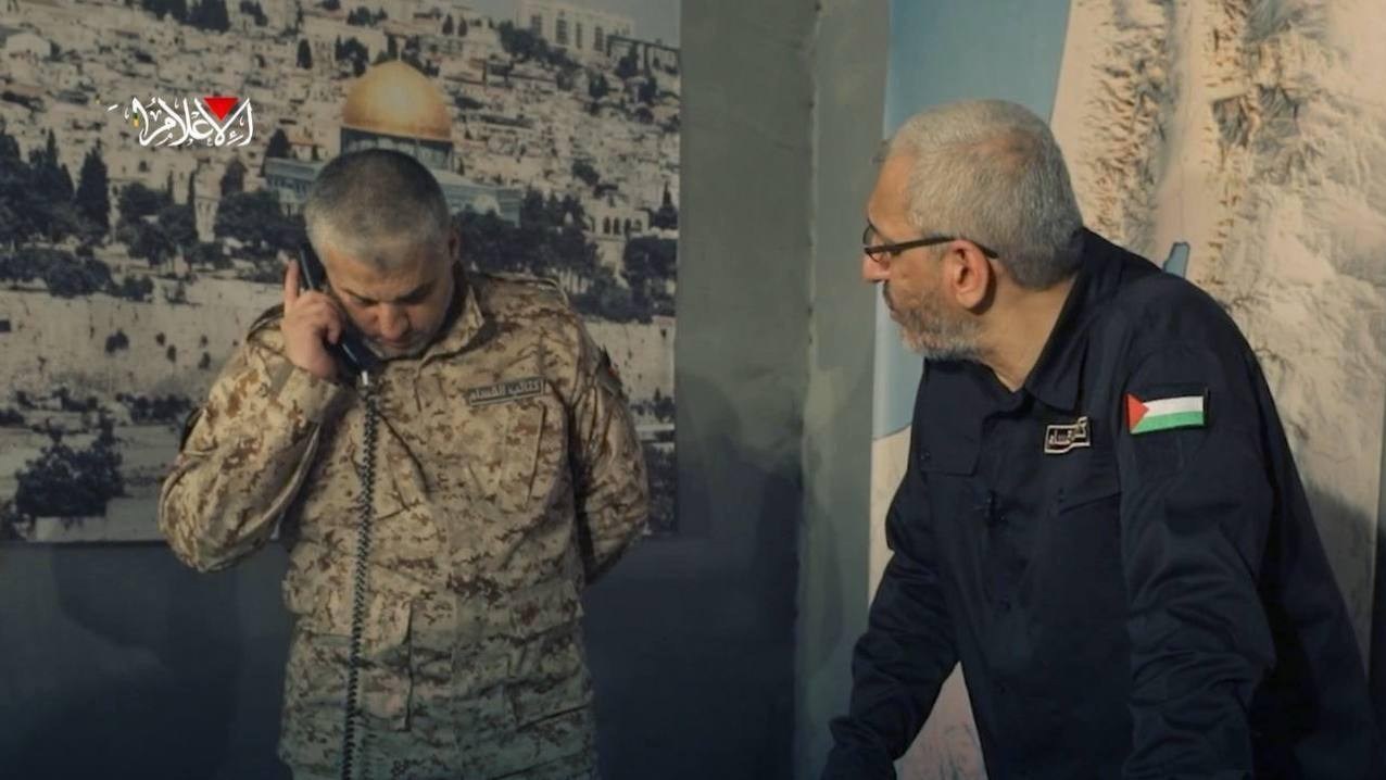 جنبش مقاومت اسلامی |حماس , فلسطین , 