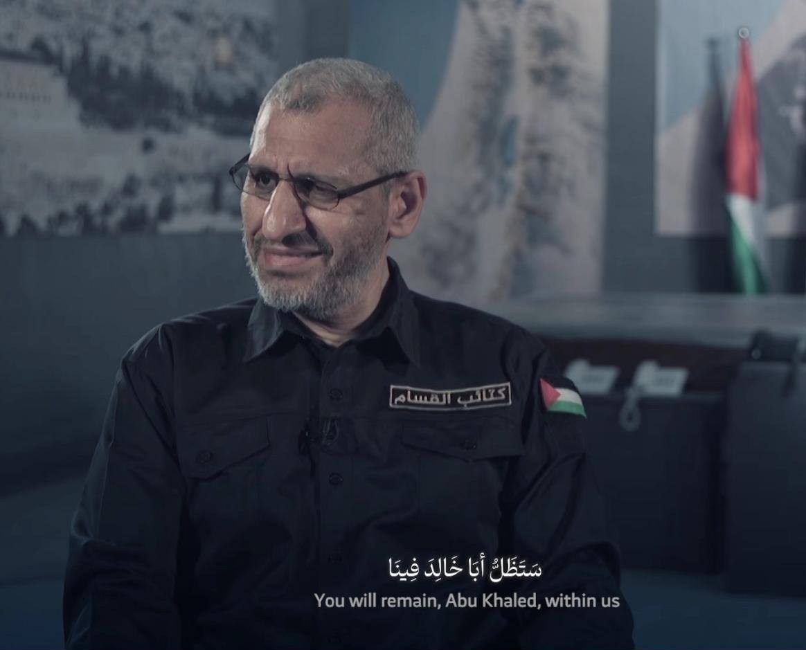 جنبش مقاومت اسلامی |حماس , فلسطین , 