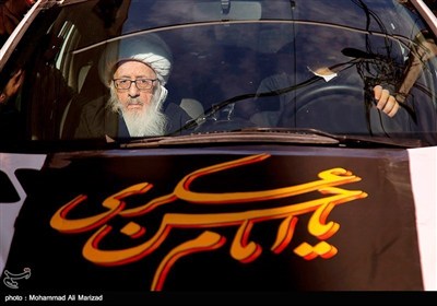 مراسم،عزاداران،حاج،قم