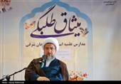 رسالت اصلی حوزه‌های علمیه، تربیت انسان‌های عالم و عامل است