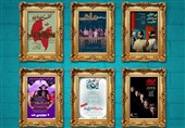 آمار فروش نمایش‌های پردیس تئاتر شهرزاد؛ 15 میلیارد برای یک ماه