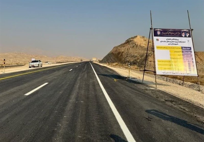 حذف 6 پیچ خطرناک در محور جاده‌ای دیر