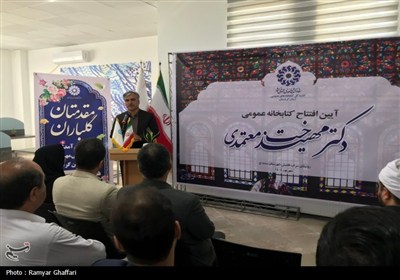 افتتاح کتابخانه روستایی در سراب قامیش سنندج