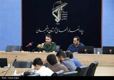 نشست خبری فرمانده سپاه انصار المهدی(عج) استان زنجان