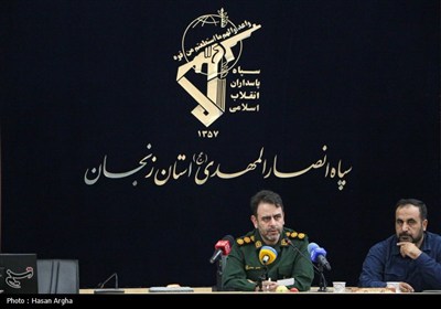 نشست خبری فرمانده سپاه انصار المهدی(عج) استان زنجان