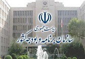 جزئیات مهمترین مصوبات و طرحها در حوزه شورای اقتصاد