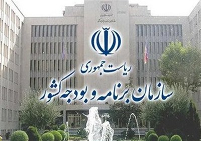 نفت،توليد،توسعه،اقتصاد،طرح،كشور،تصويب،شوراي،خام،نفتي،گاز،مالي