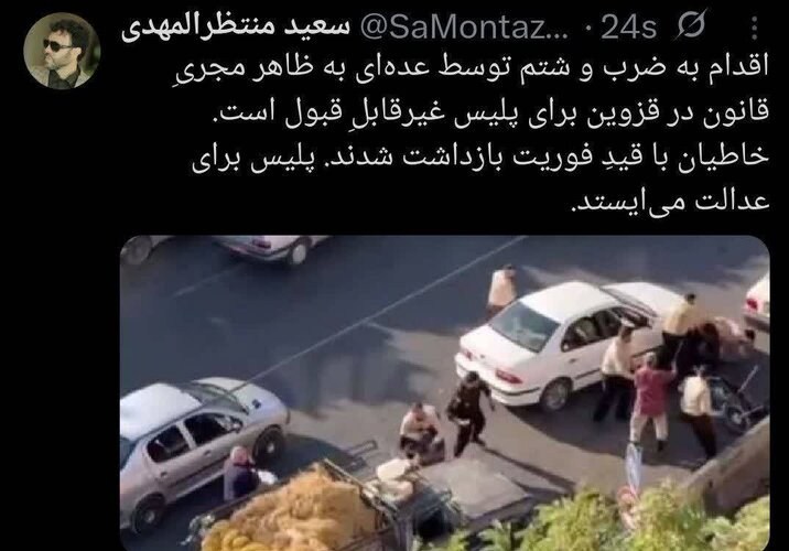 سخنگوی پلیس: ضاربان دستفروشها در قزوین بازداشت شدند 2