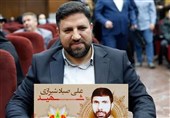 فرزند شهید صیادشیرازی: دادگاه منافقین باید تا مجازات جنایتکاران ادامه پیدا کند
