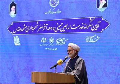 زائران،مشهد،اربعين،امام،رضا،عشق،خدمت،صفر،اظهاركرد،زائر،ايام، ...