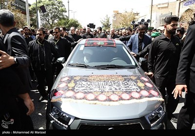 دسته عزاداری شهادت امام حسن عسکری (ع) با حضور آیت الله وحید خراسانی