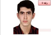 گفت‌وگوی تسنیم با رتبه 4 کنکور انسانی/ ‌قصد مهاجرت ندارم/ در ایران ادامه تحصیل می‌دهم