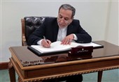 رسالة إیرانیة روسیة صینیة مشترکة إلى مجلس الأمن: تفعیل آلیة الزناد یفتقر لأی أساس قانونی