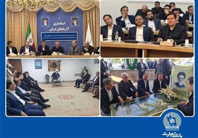بانك،مركزي،همراهي،تبريز،آذربايجان،شرقي