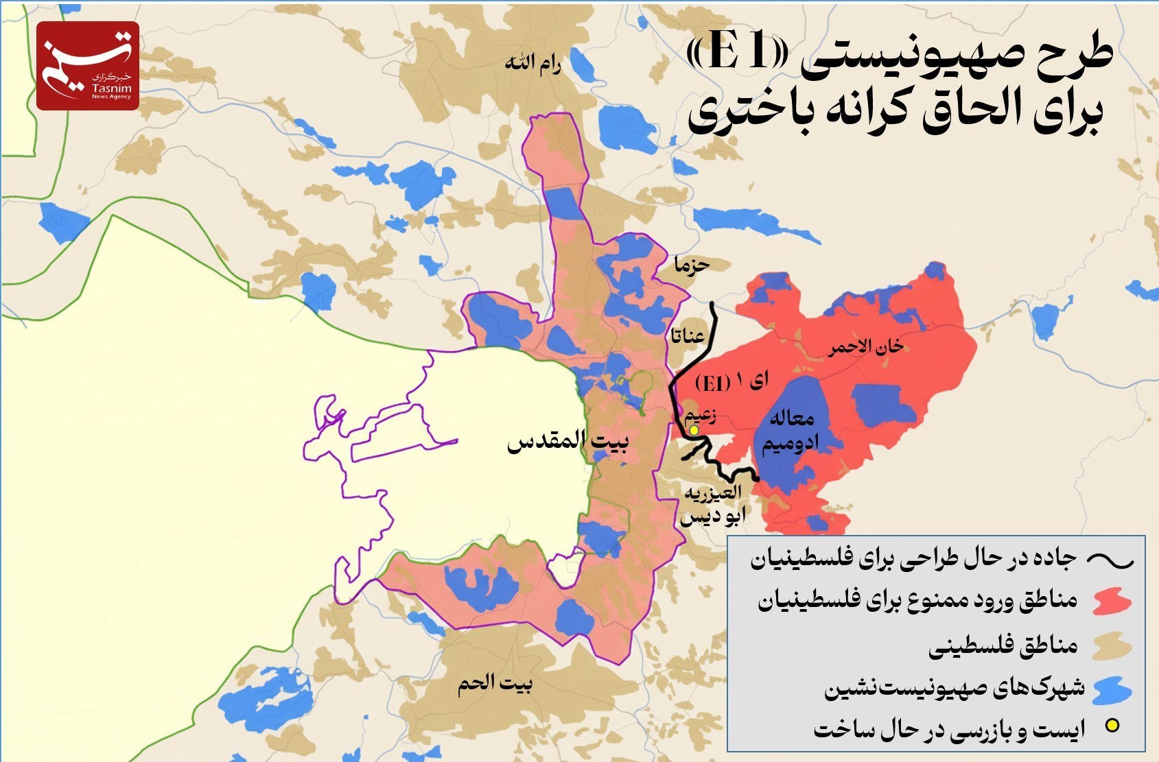 کرانه باختری , نوار غزه , بنیامین نتانیاهو , 