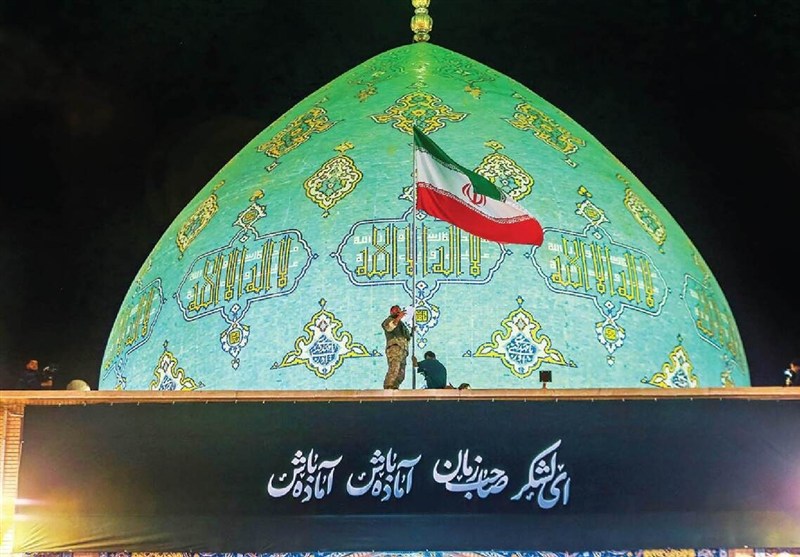 ایران پرچمدار ظهور