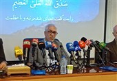 نمایشگاه عکس «12 روز ایران» برگزار می‌شود