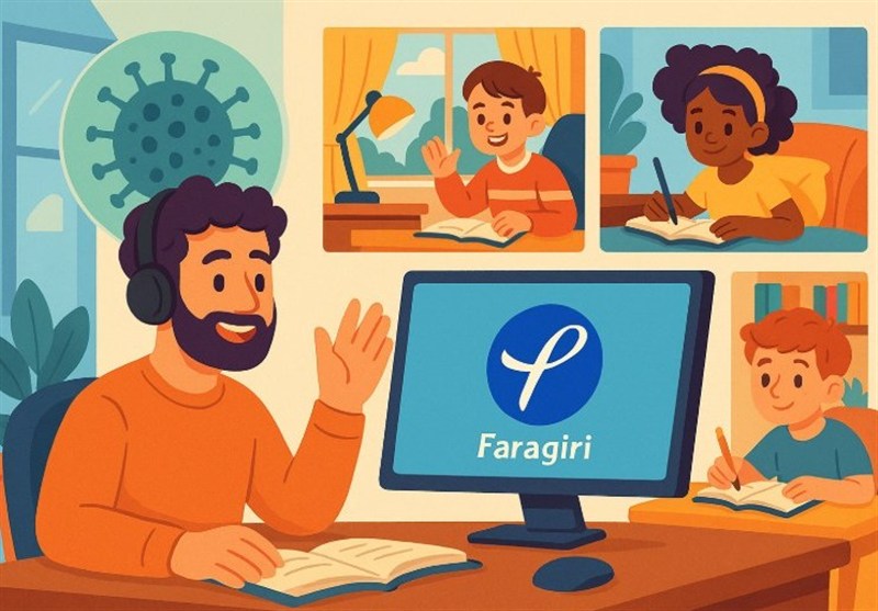 سایت فراگیری کاملا رایگان شد!