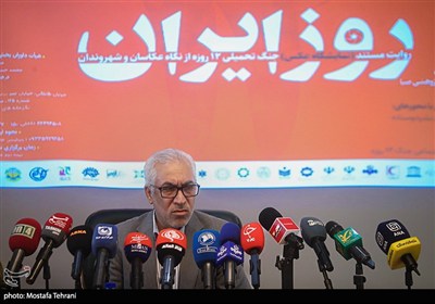 نشست خبری نمایشگاه عکس 12 روز ایران- عکس خبری تسنیم