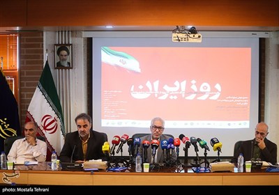 نشست خبری نمایشگاه عکس 12 روز ایران
