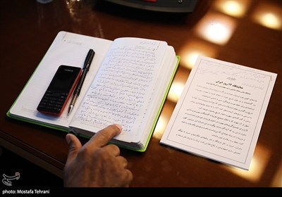نشست خبری نمایشگاه عکس 12 روز ایران