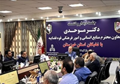 قضايي،خوزستان،استان،موحدي،ايثار،نخبگان،برجسته