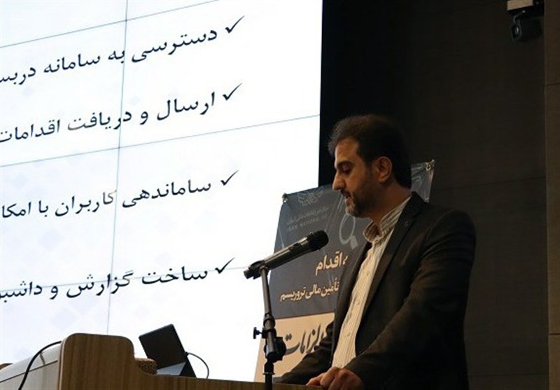 «مکبا»؛ ابزاری هوشمند برای نظارت مستمر بر برنامههای ضد فساد