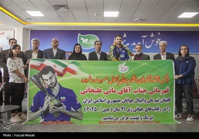 استقبال از کاپیتان تیم ملی نوجوانان والیبال در کرمانشاه