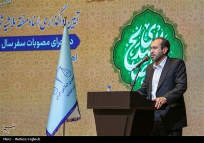سفر رئیس قوه قضاییه به خورستان