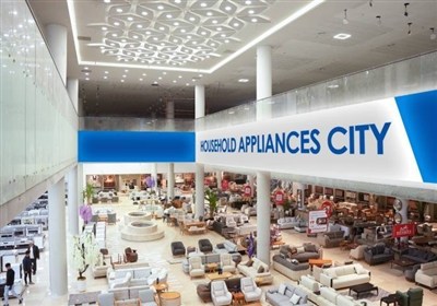 آيفون،–،خريد،لوازم،بازنشستگان،اقساطي،طرح،Pro،ضامن،خانگي،كارت ...